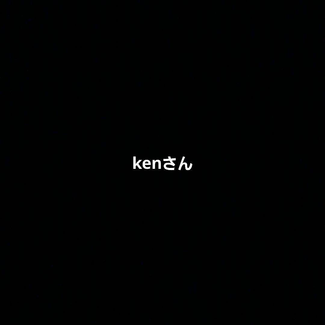 kenさん