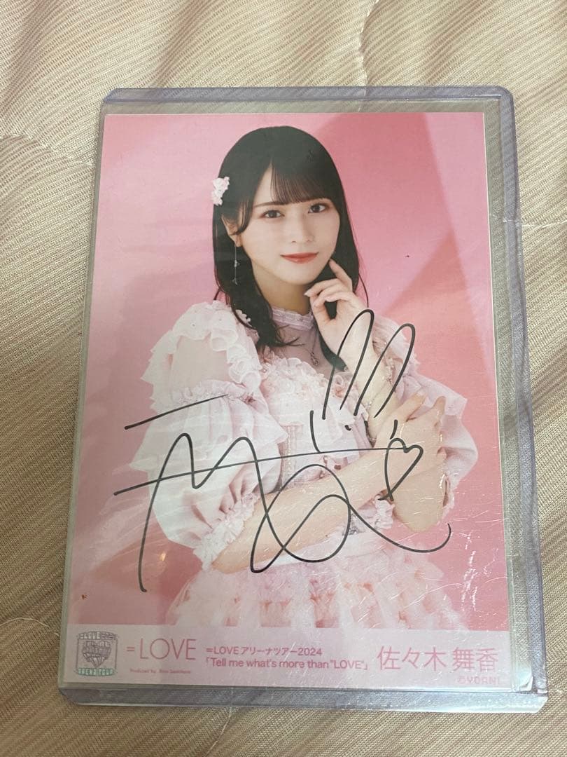 佐々木舞香 サイン入り 生写真 ピンキー衣装