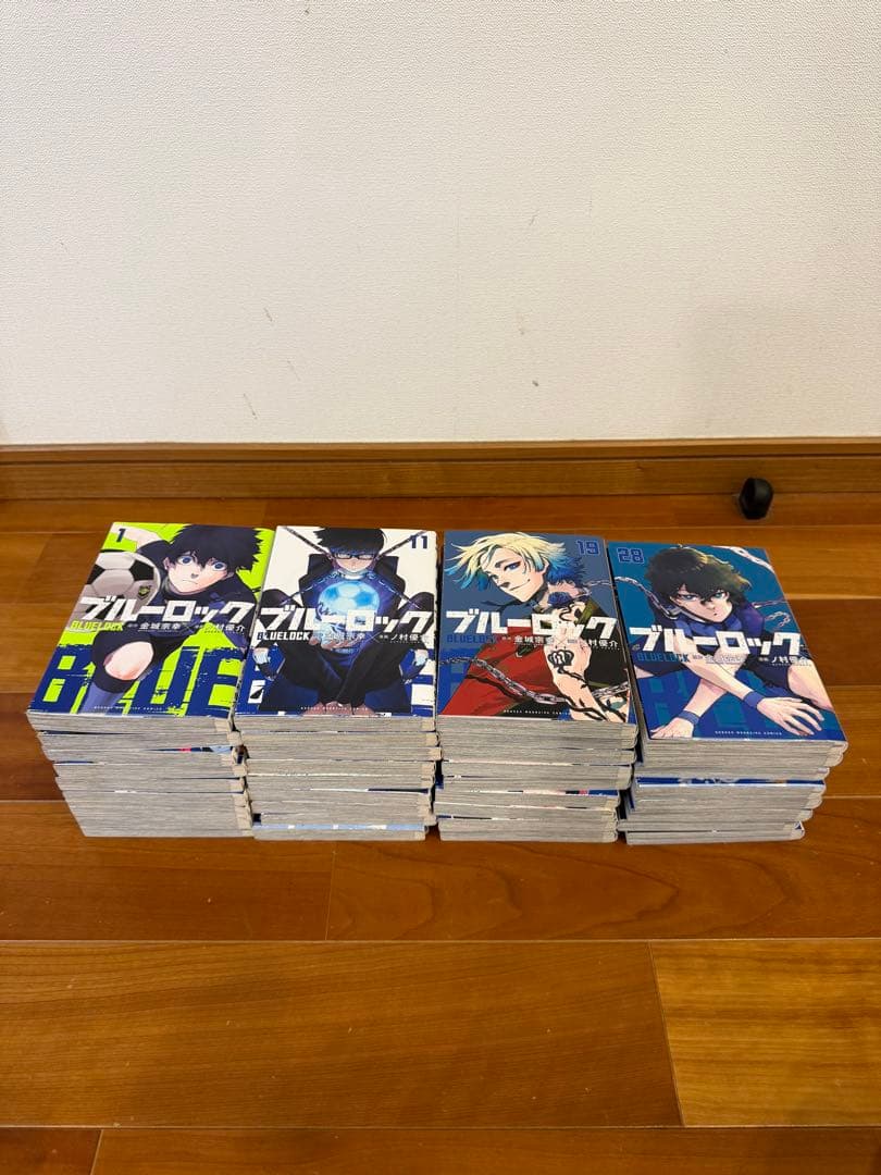 ブルーロック・全巻セット(1〜35巻)