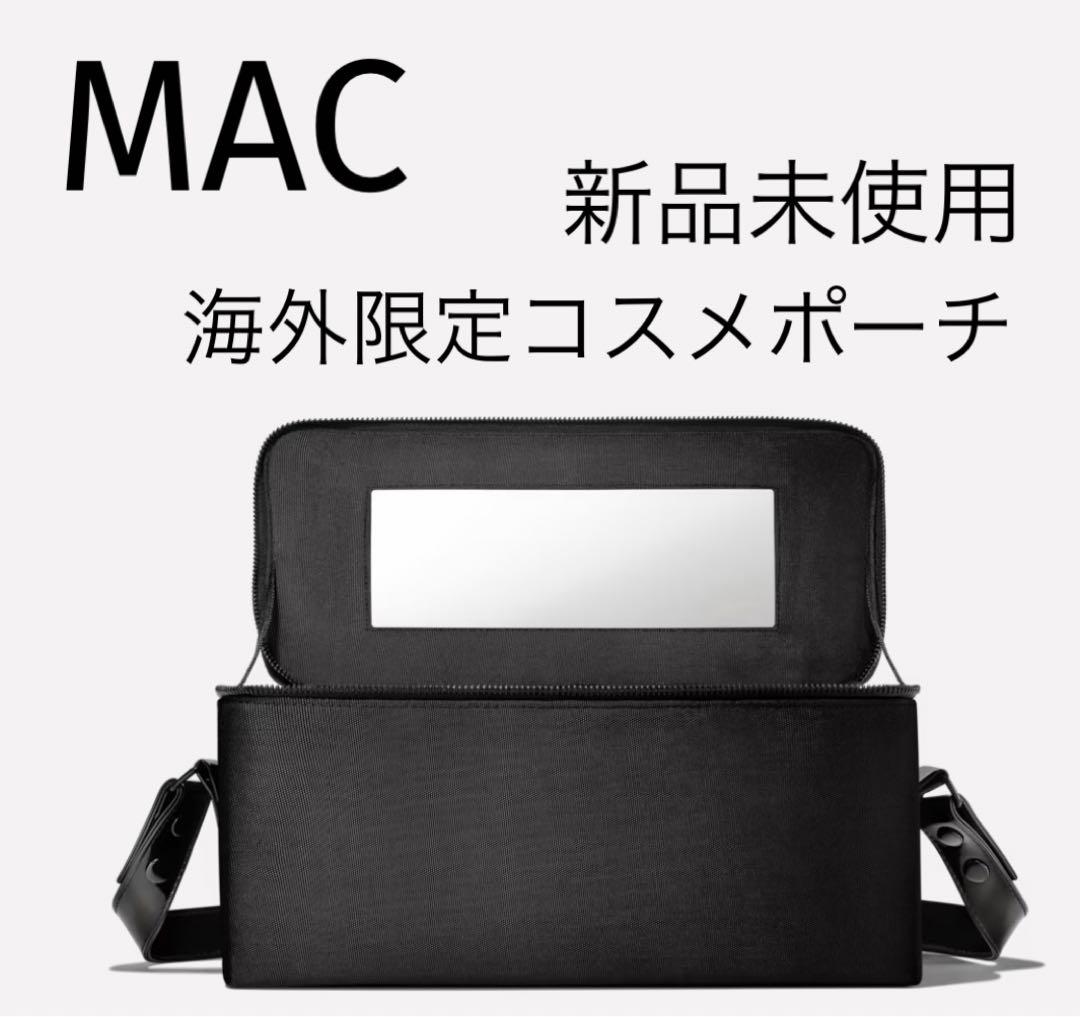 海外限定‼︎大容量　コスメポーチ　carry all MAC