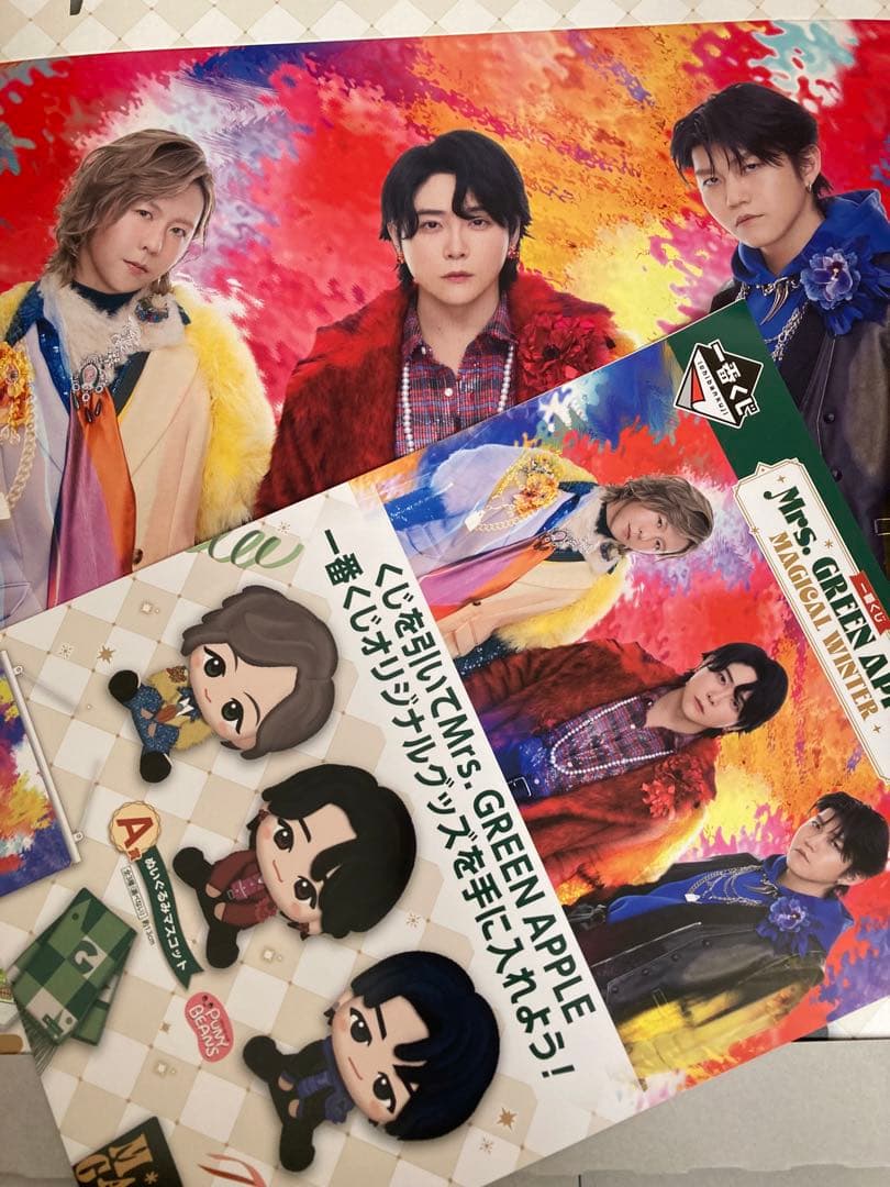 販促品　ポスター　Mrs. Green Apple 一番くじ 大森元貴　値下げ可