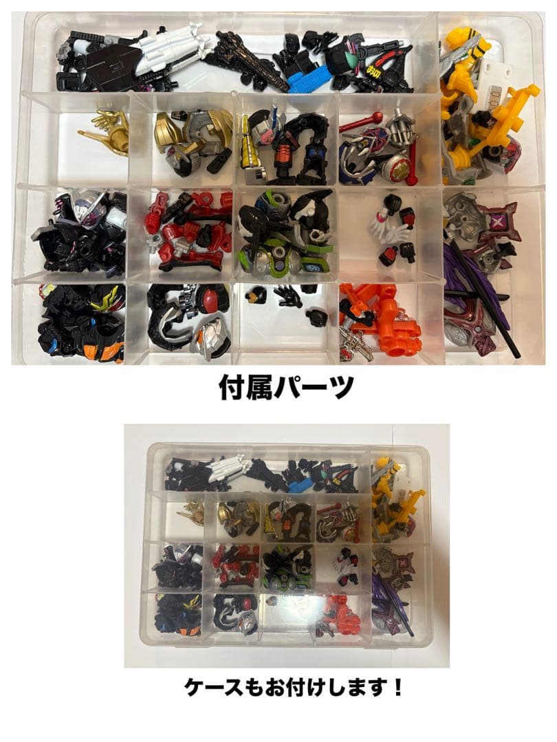 装動仮面ライダー　ジャンク品まとめ売り56体＋α