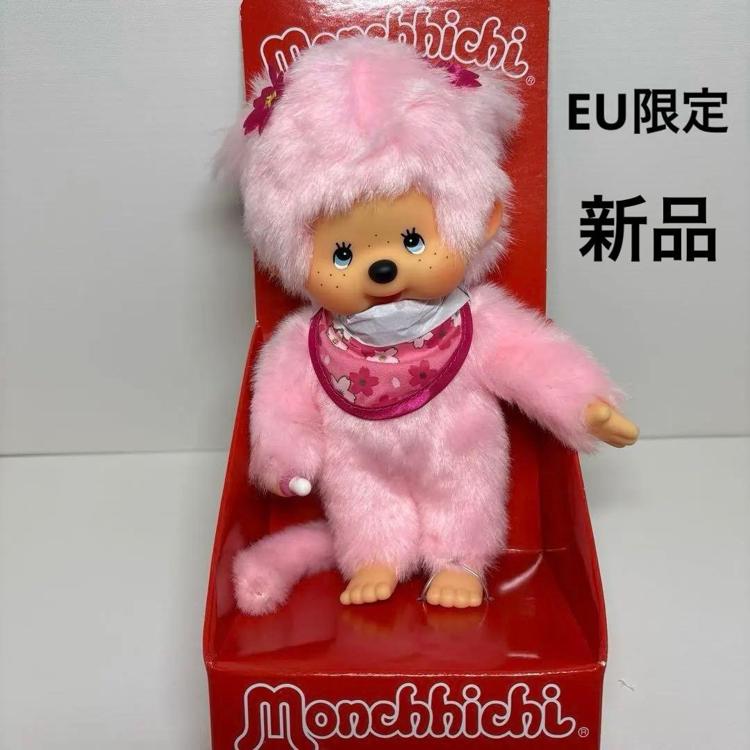 新品 サクラ モンチッチ EU限定 monchhichi 4339
