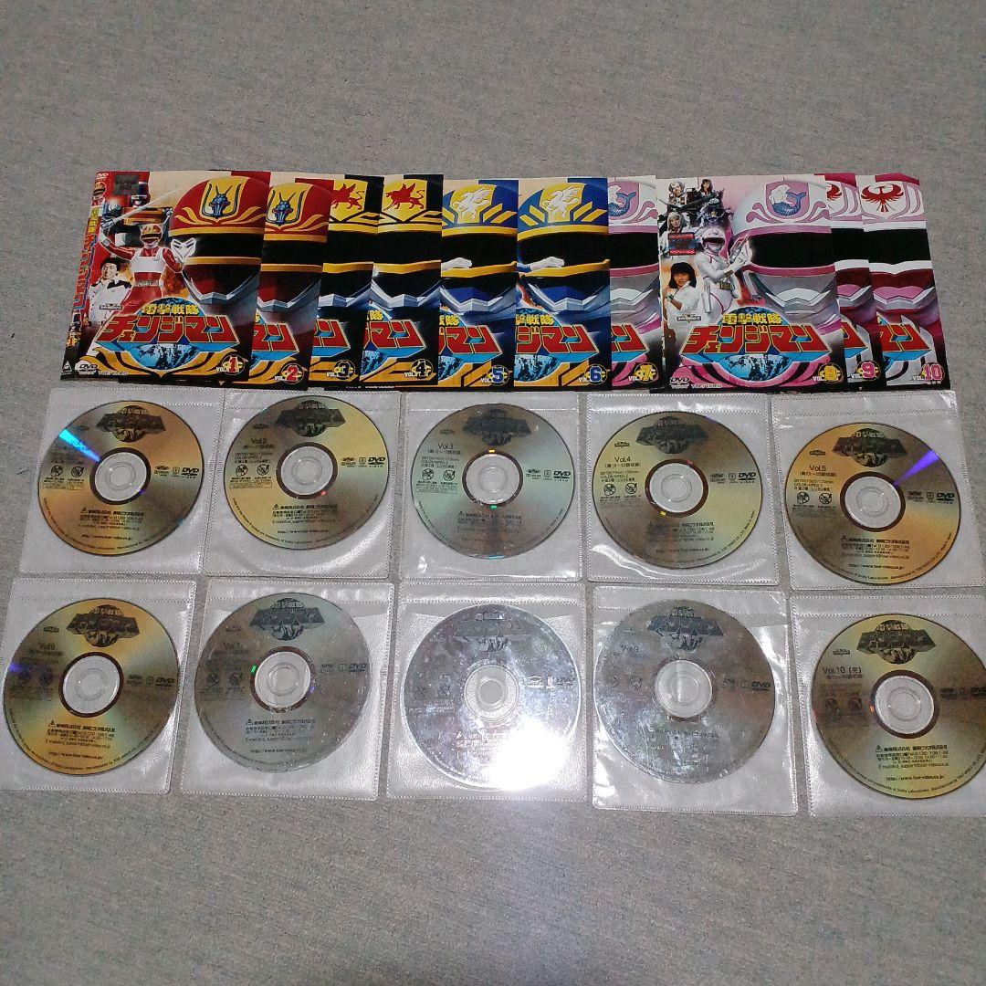 電撃戦隊チェンジマン DVD レンタル落ち 全10巻セット