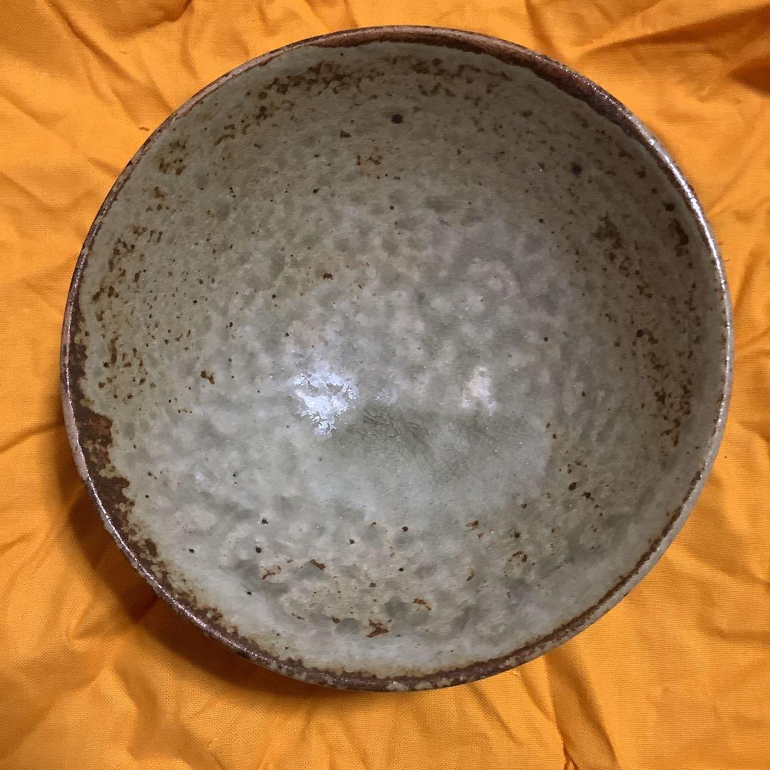 油滴天目　茶盆　寺島鏡次