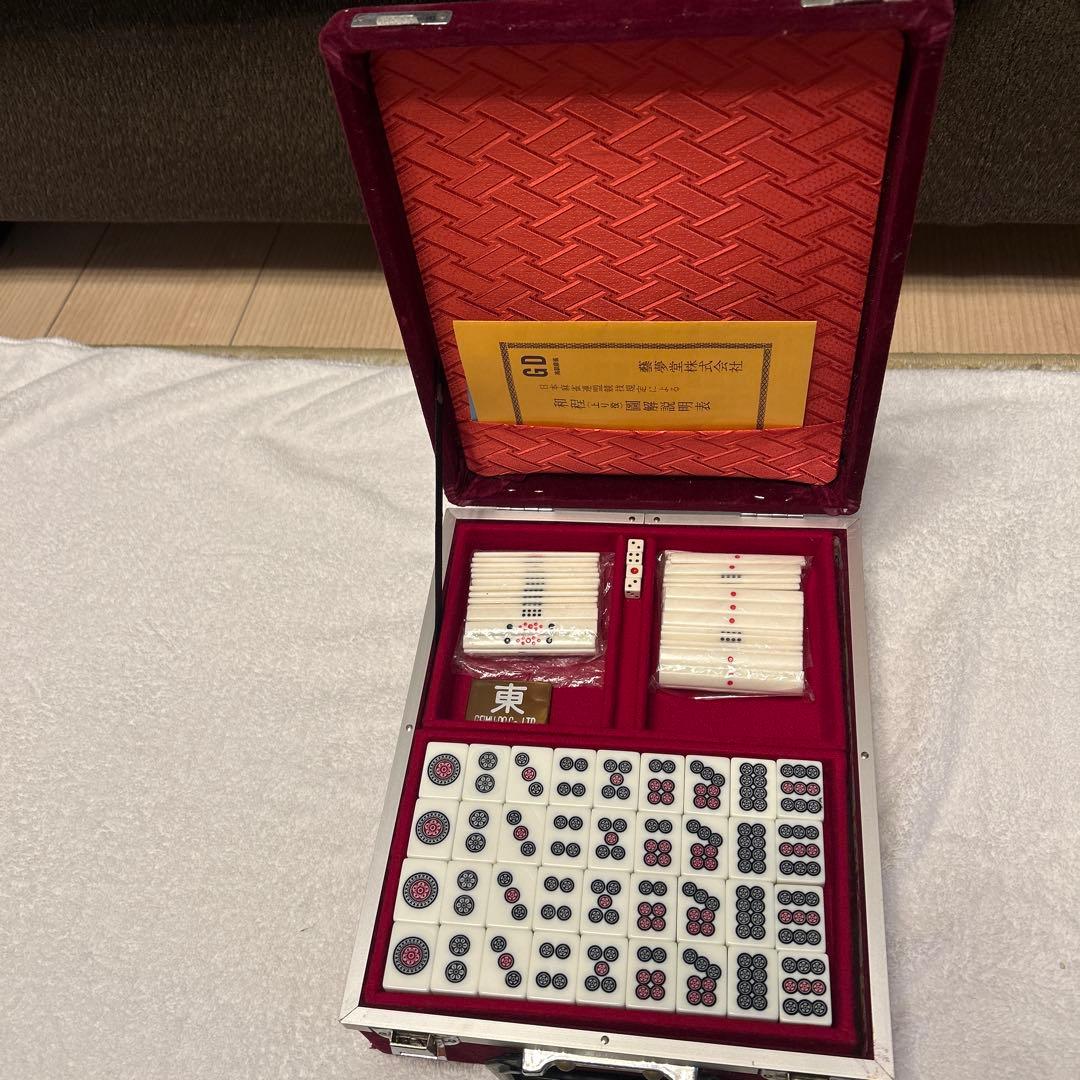【美品 】藝夢堂 特選麻雀牌 取説付 高級麻雀　グリーン牌