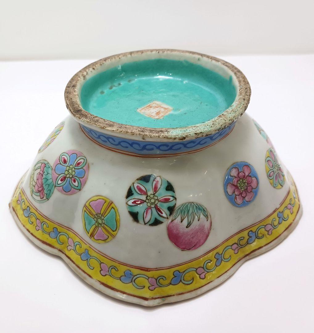 Y2375 中国 手彩 六角粉彩中鉢 在銘印有　く