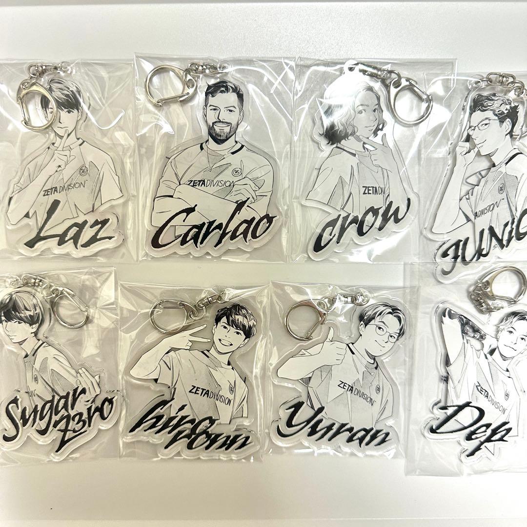 ZETADIVISION サイン入りアクキー 8個セット