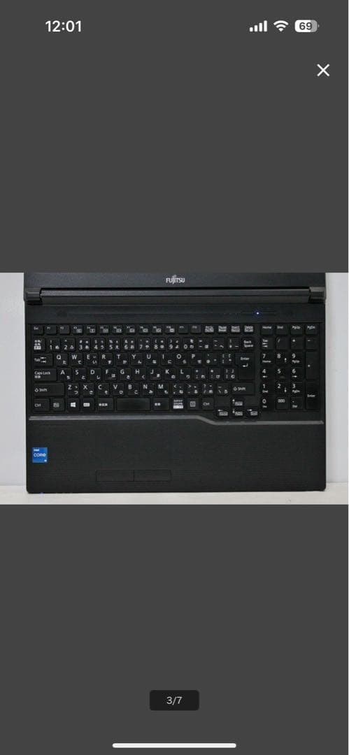 ジャンク品　Fujitsu Lifebook 15.6インチ ブラック