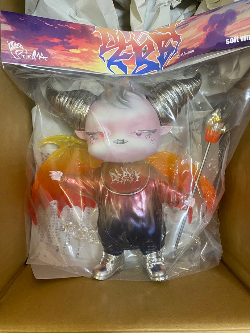 サマーイブニングデビィ MAマン