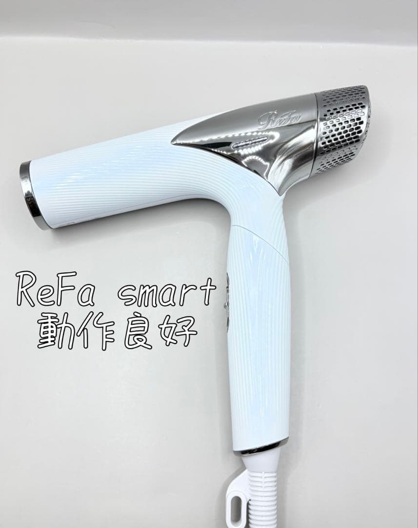 Refa リファ ビューテックドライヤー スマート RE-AN-02A 416