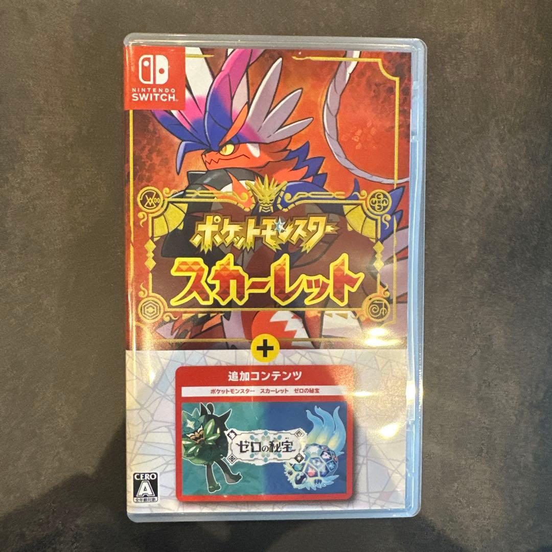 ポケットモンスター スカーレット +ゼロの秘宝　Switch