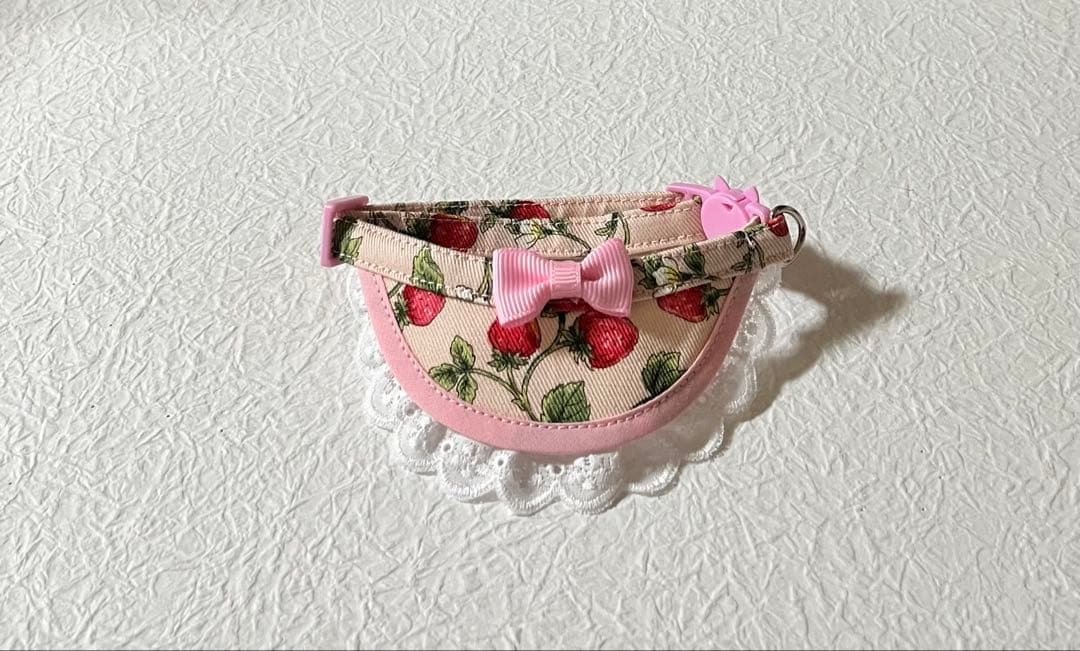 ミニ丸スタイ(野いちご柄 ピンク) Ｎｏ．84-580