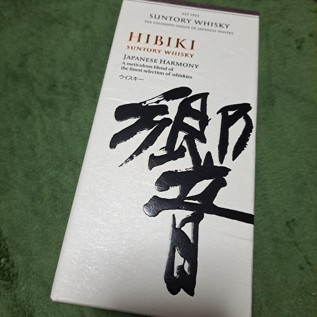 【最終】SUNTORY響　Whisky 700ml