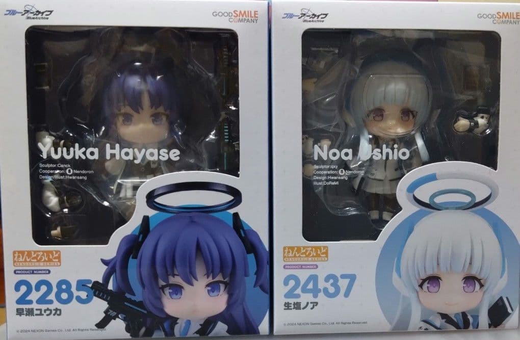 ブルーアーカイブ ねんどろいど ユウカ ノア