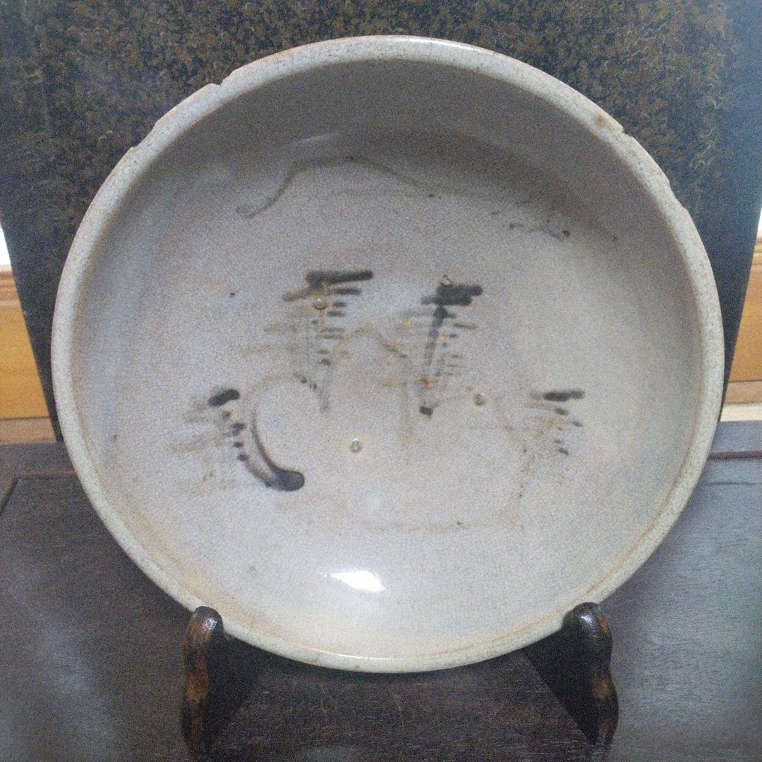 NO264 相馬焼　古相馬　鉄絵皿