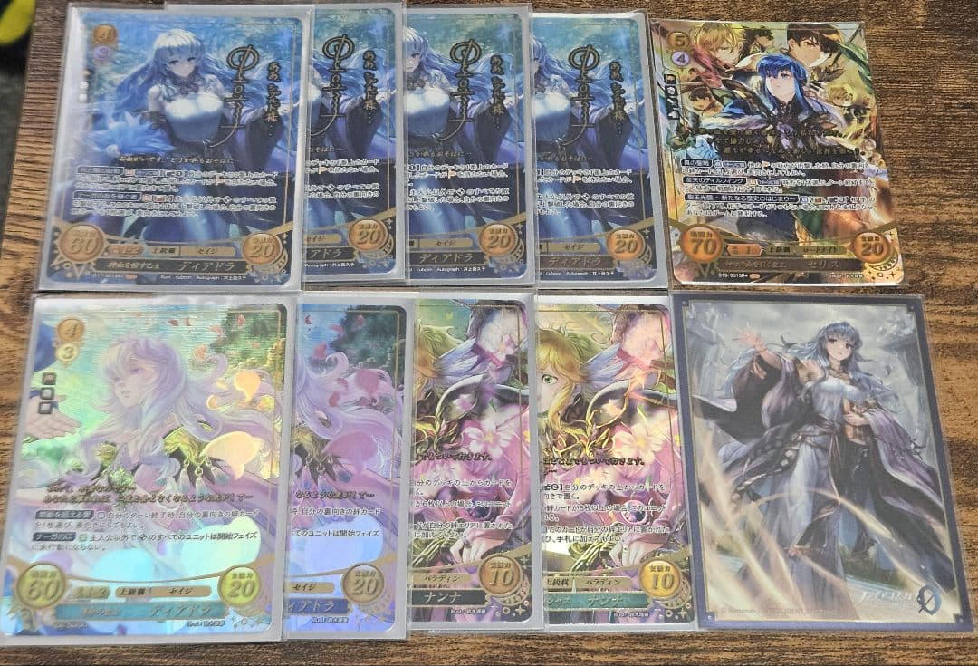 ヨヨ サイファの1