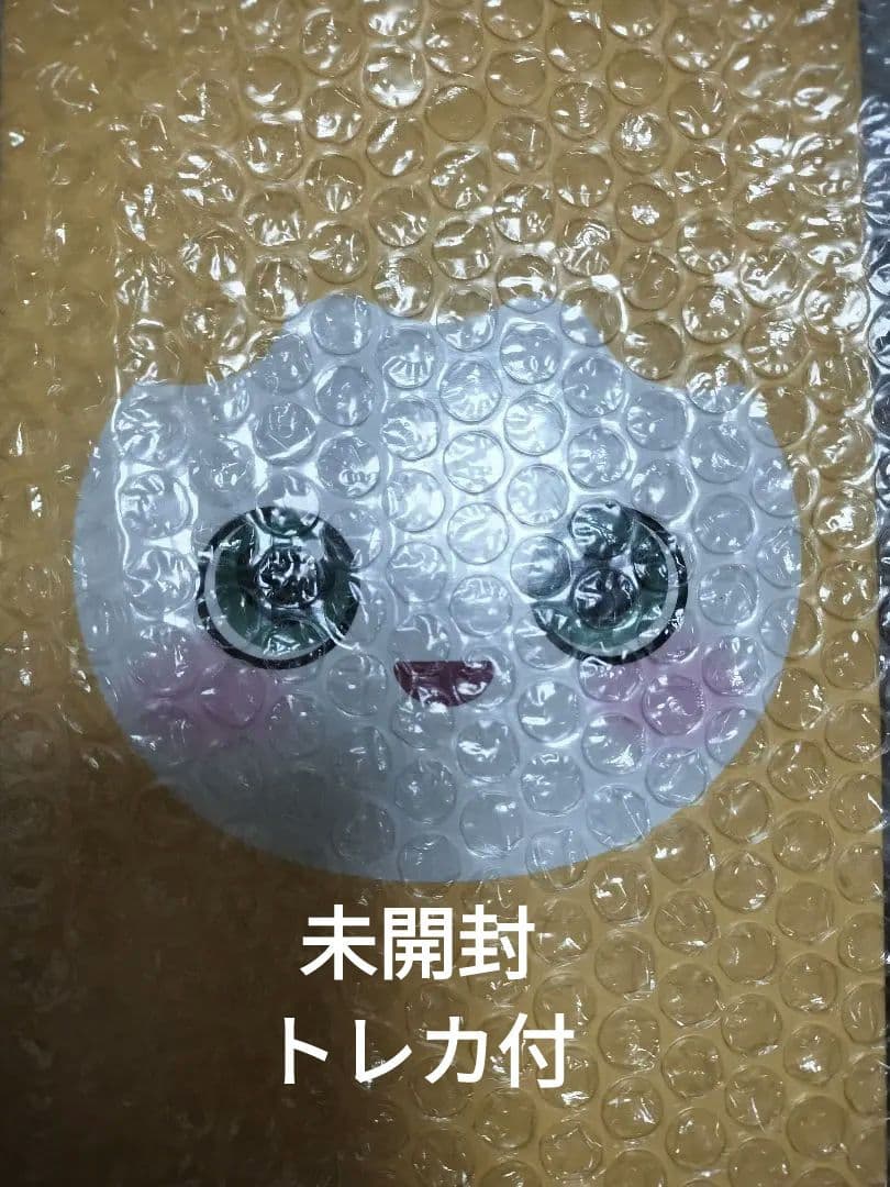 TWICE ジヒョ　シリコンライト