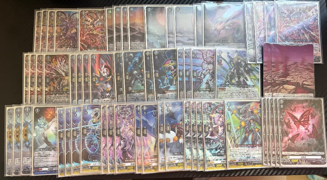 ヴァンガード　オルフィストデッキ　マスクスデッキ