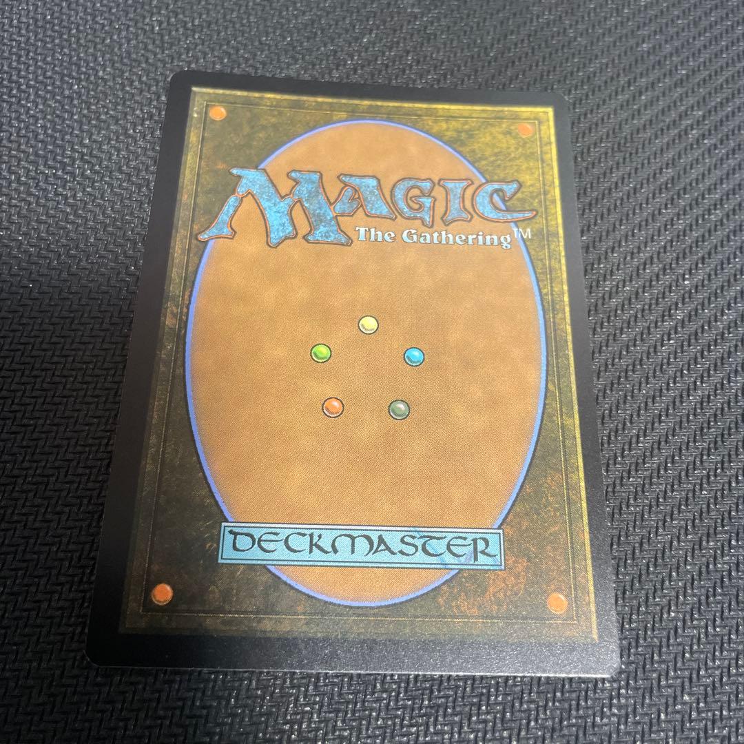 メムナイト/Memnite foil