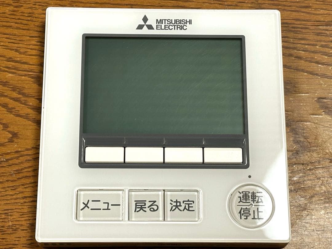 三菱　天井カセットエアコン　PL-ERPP112EA9 4馬力用　リモコン取説付