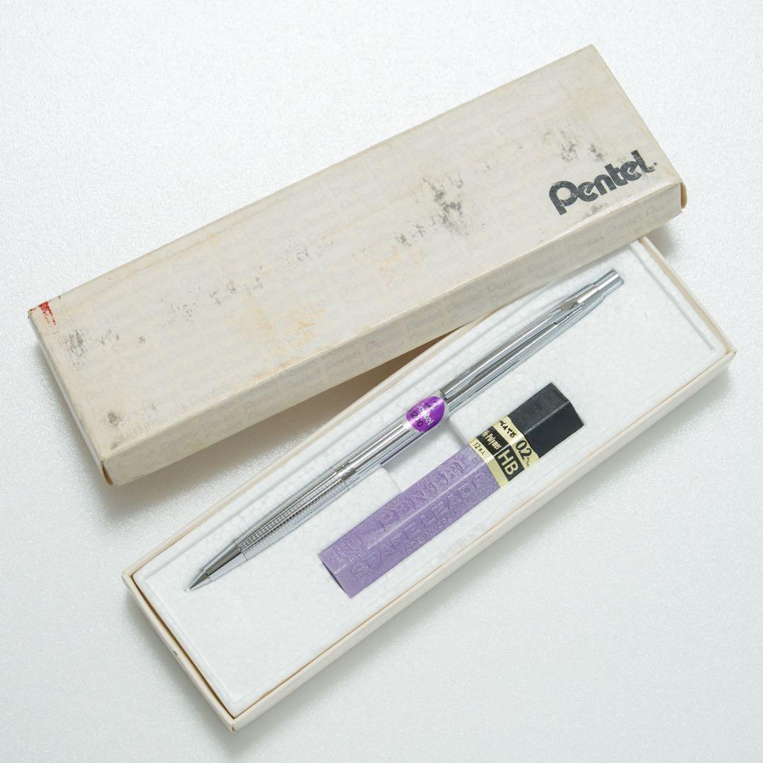 ぺんてる Pentel PS1042 世界初 0.2mm 製図用 シャーペン