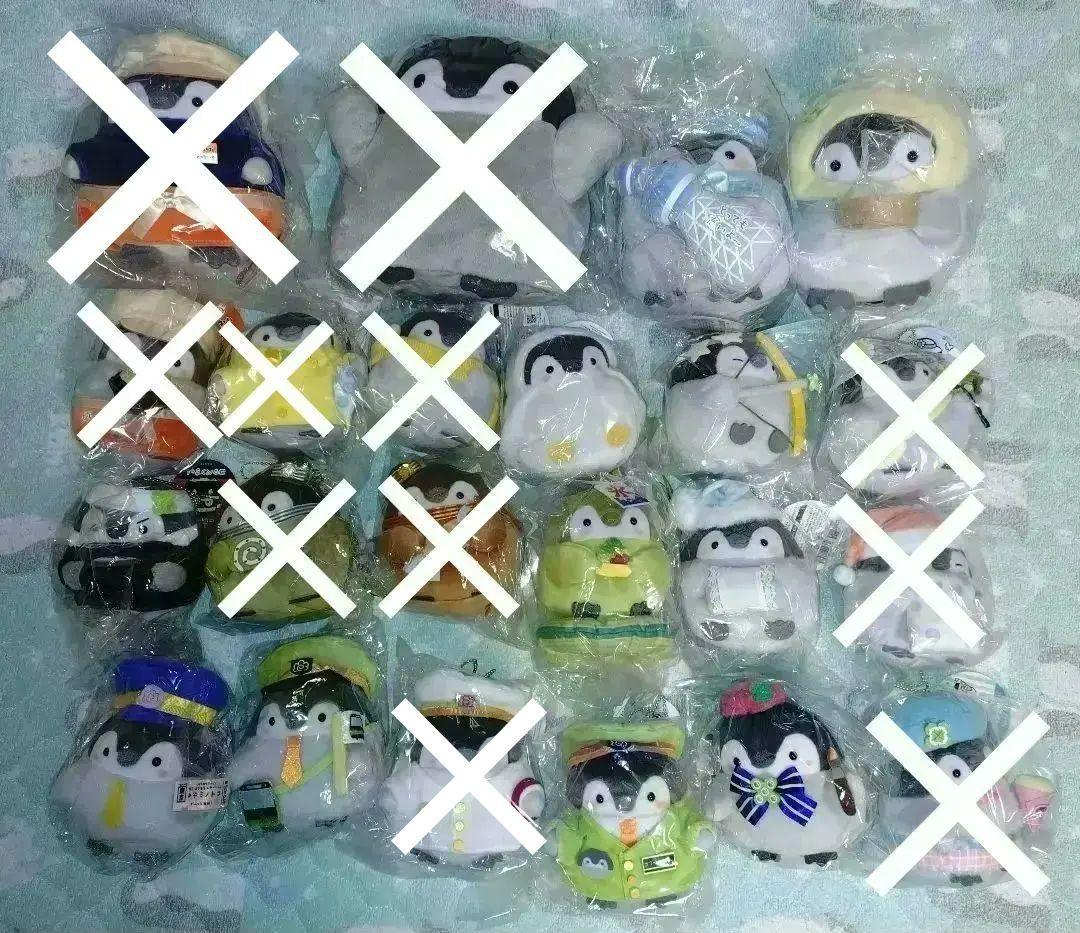 コウペンちゃん　ぬいぐるみ　マスコット　まとめ売り