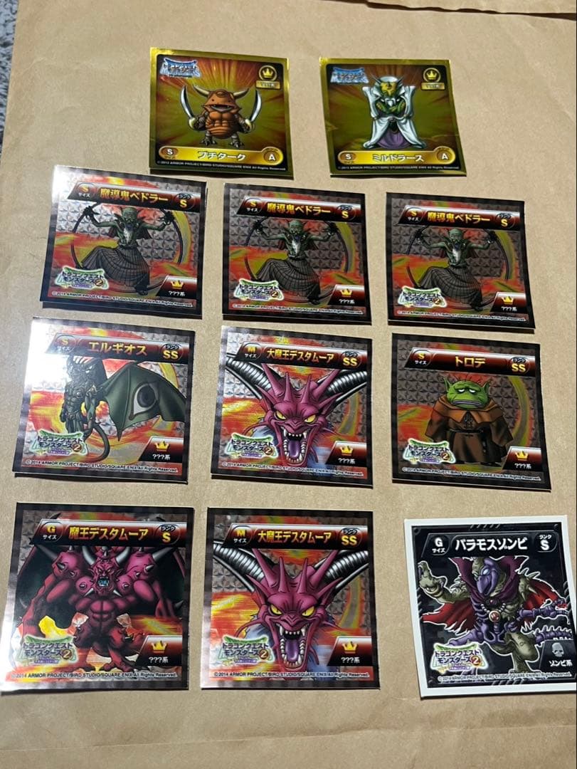 ドラクエ シールコレクション