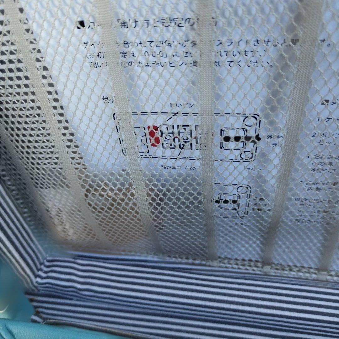 セカオワグッズまとめてセットキャリーバッグTシャツバッグ等