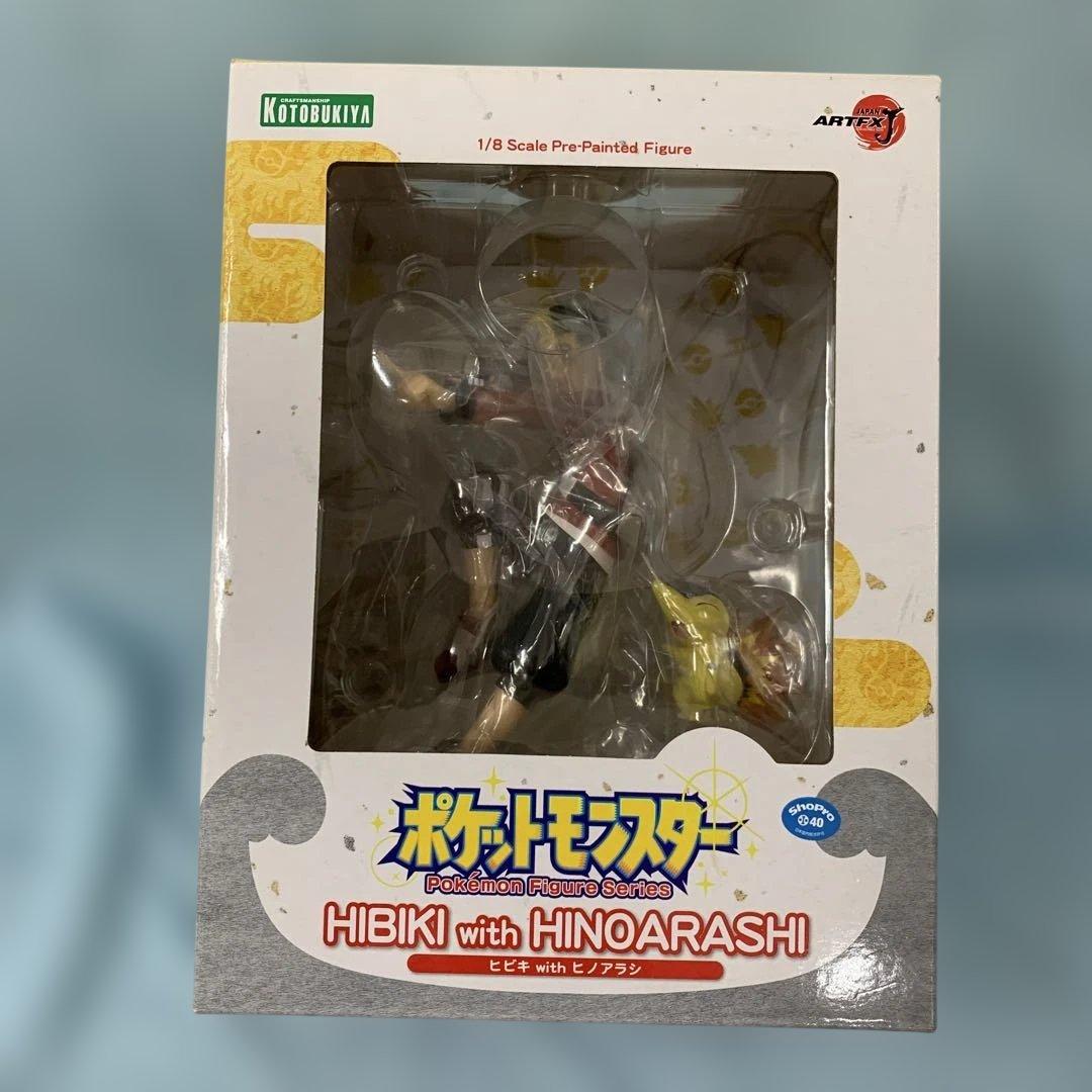 ARTFX J ヒビキ with ヒノアラシ 「ポケットモンスター」 1/8