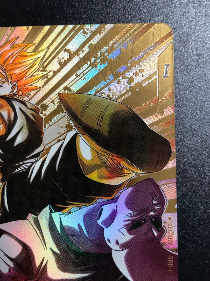 ＳＤＶ７-０１９　ベジット　ＧＤＲ☆ パラレル