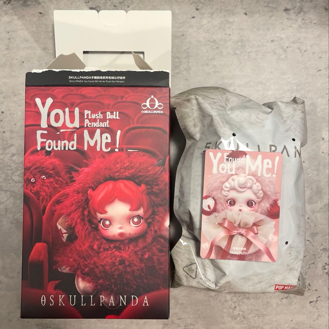 のこ様 リクエスト 2点 まとめ商品