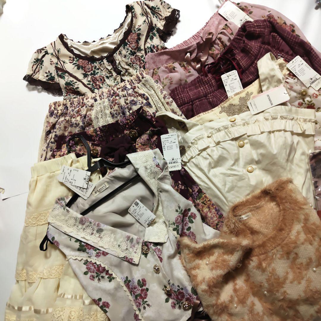 ほぼ新品未使用 11点 アクシーズファム まとめ売りaxes femme