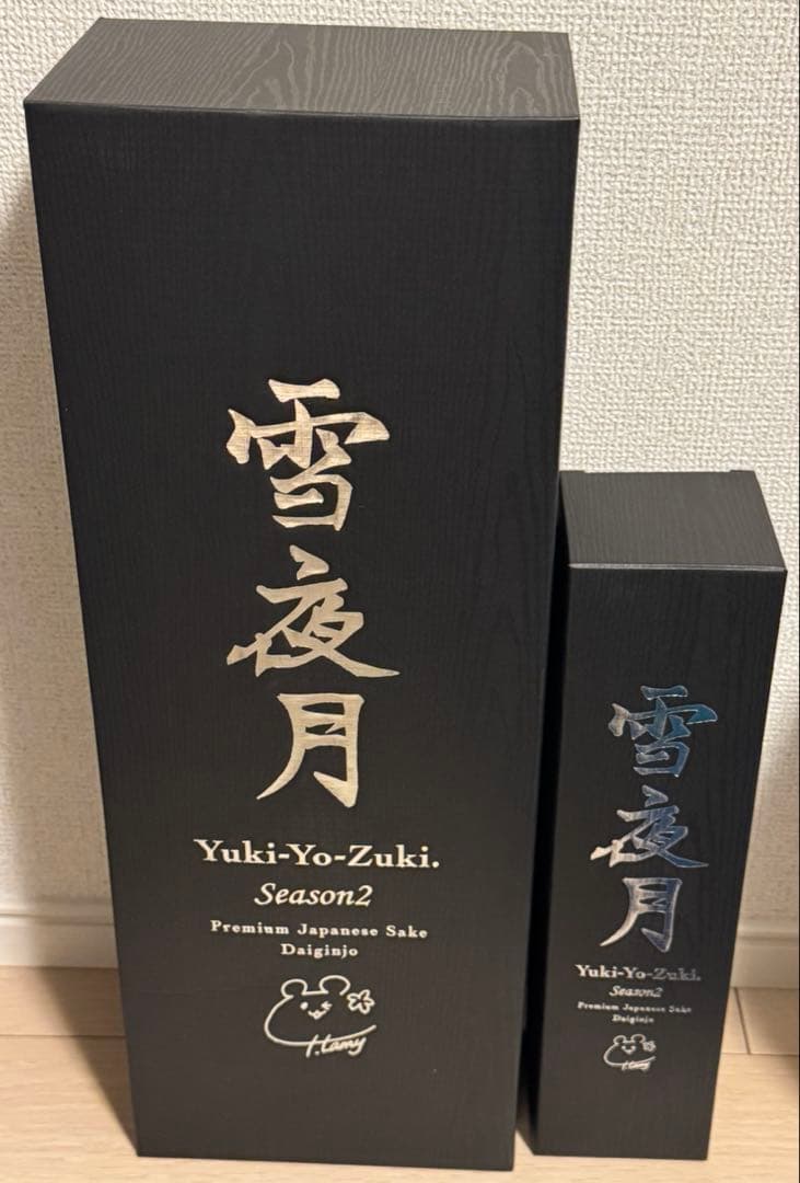 新品未開封 雪夜月 Season2 雪花ラミィ 1.8L 720mL 1本