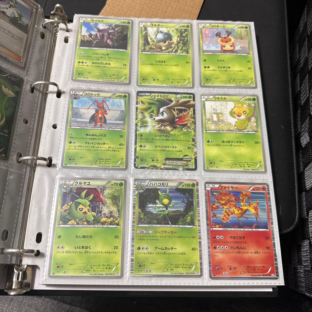 ポケモンカード BW3 サイコドライブ ミュウツーEX sr ゾロアークur 他