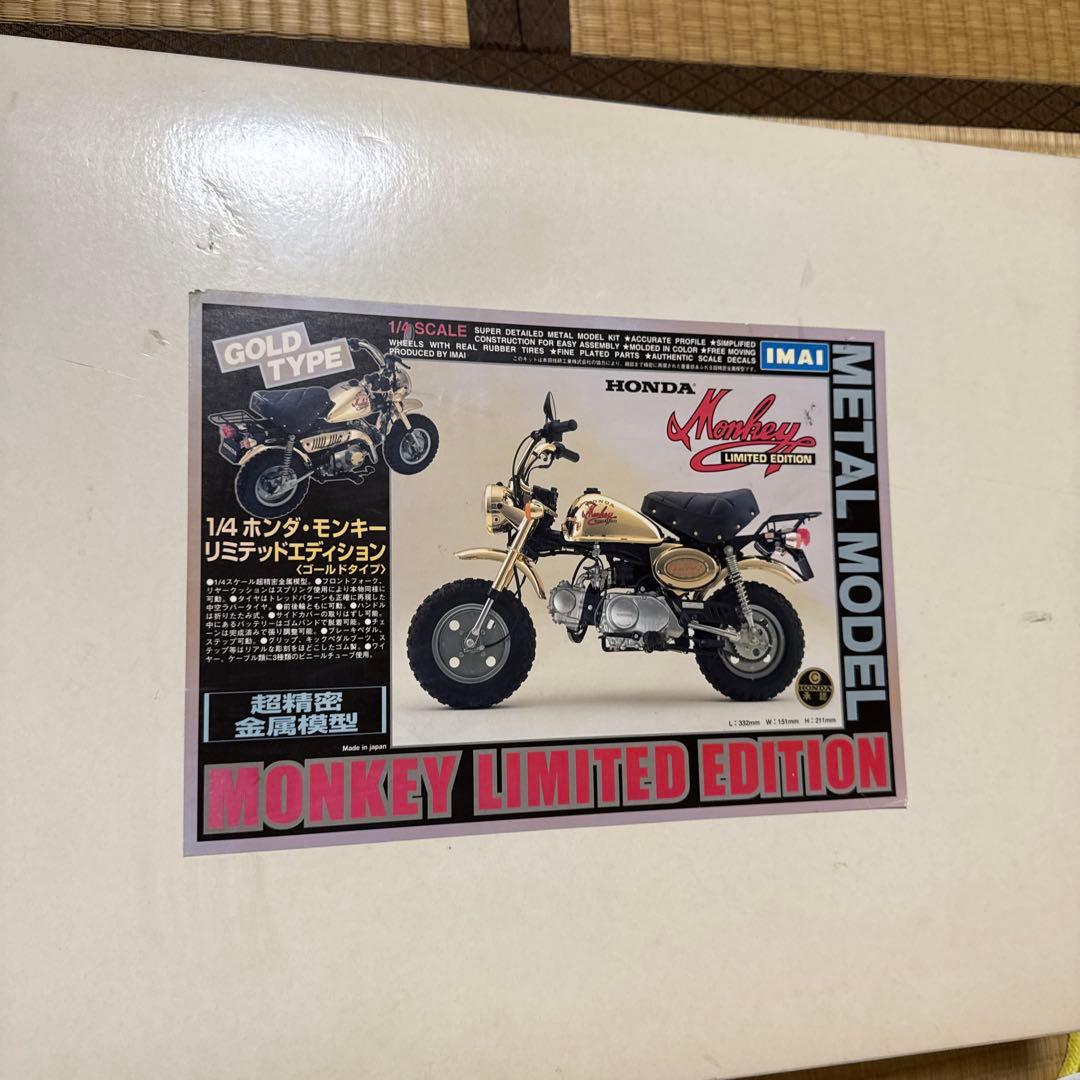 オートバイ・バイク HONDA Monkey Limited Edition Gold Type
