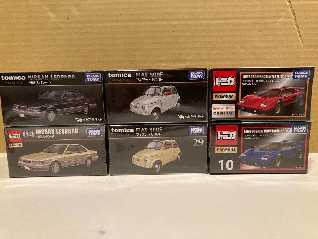 トミカプレミアム6台セット