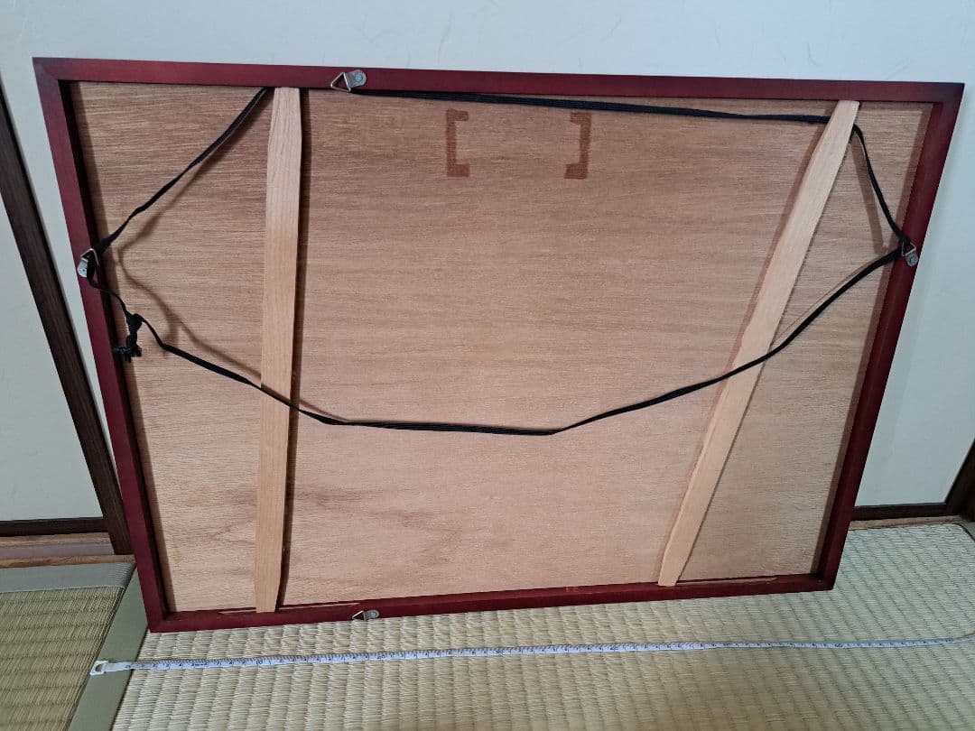 水墨画 風景画 木製フレーム付き