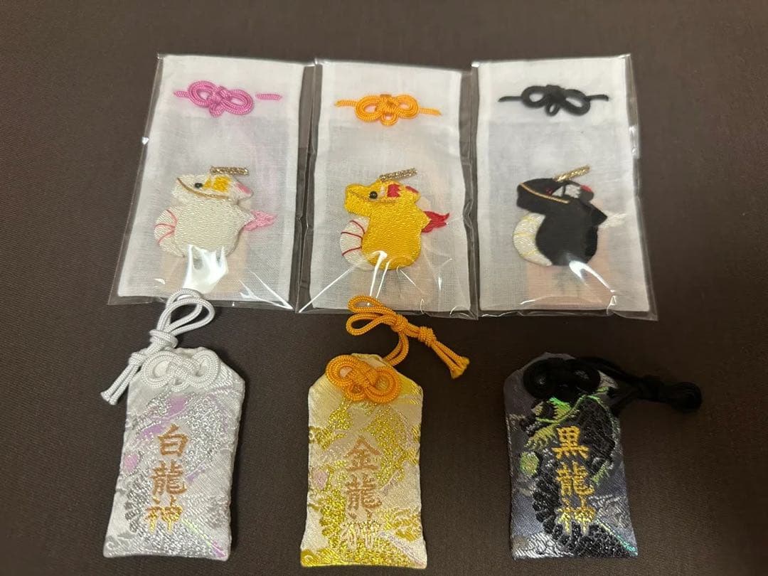 田無神社 五龍神 風水 開運 厄落とし 御守り