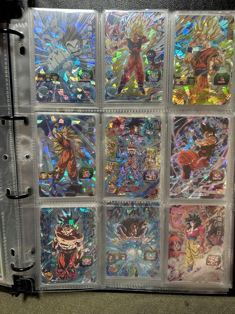 スーパードラゴンボールヒーローズカードセット