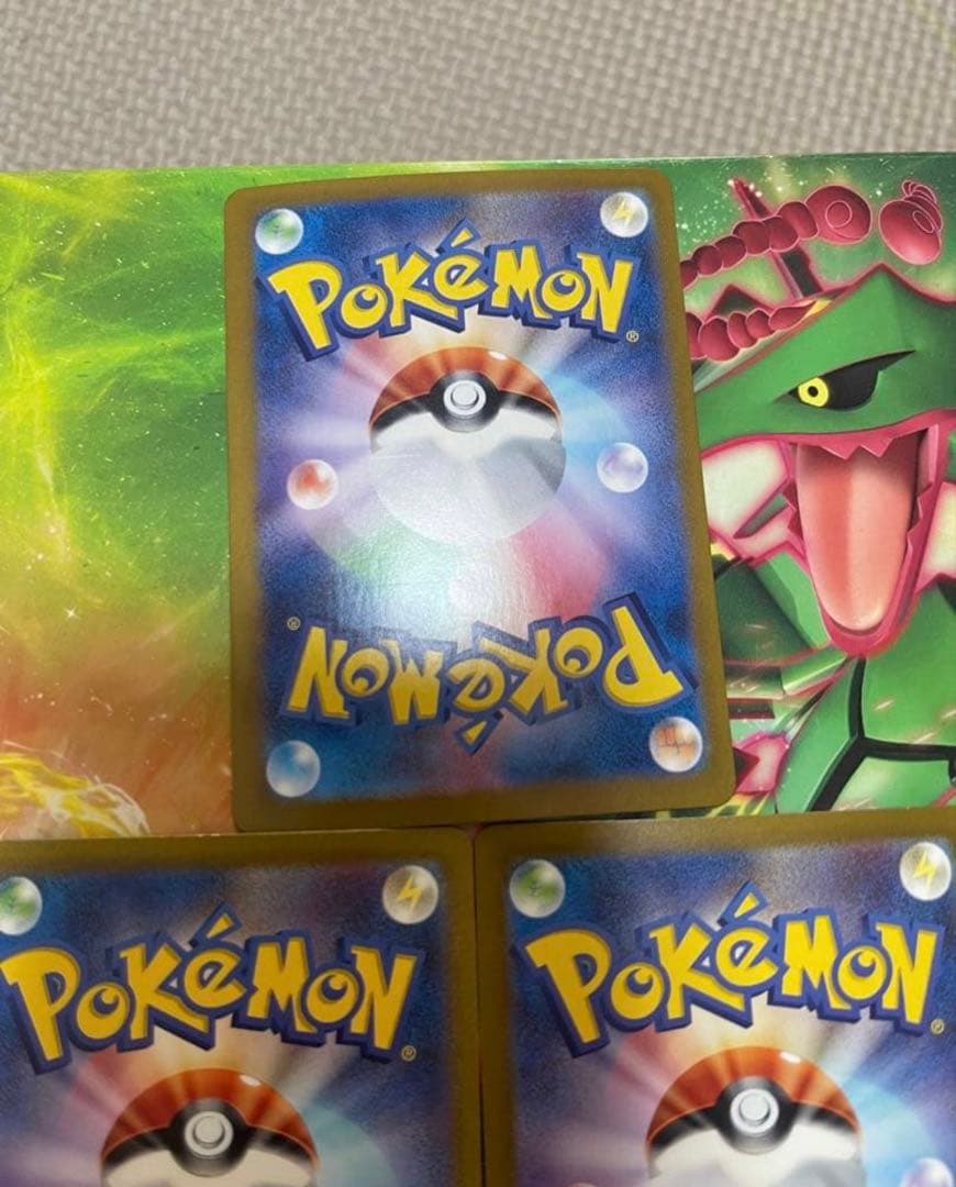 ポケモンカード151　御三家　　9枚セット