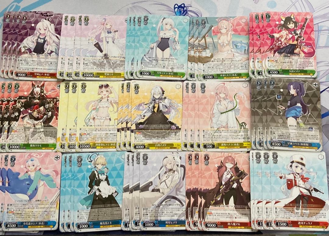 ヴァイスシュヴァルツ　ブルーアーカイブ　ブルアカ　RR以下４コン＋おまけ