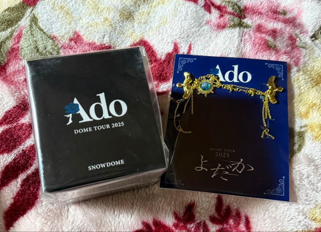 Ado DOME TOUR 2025 DOME セット