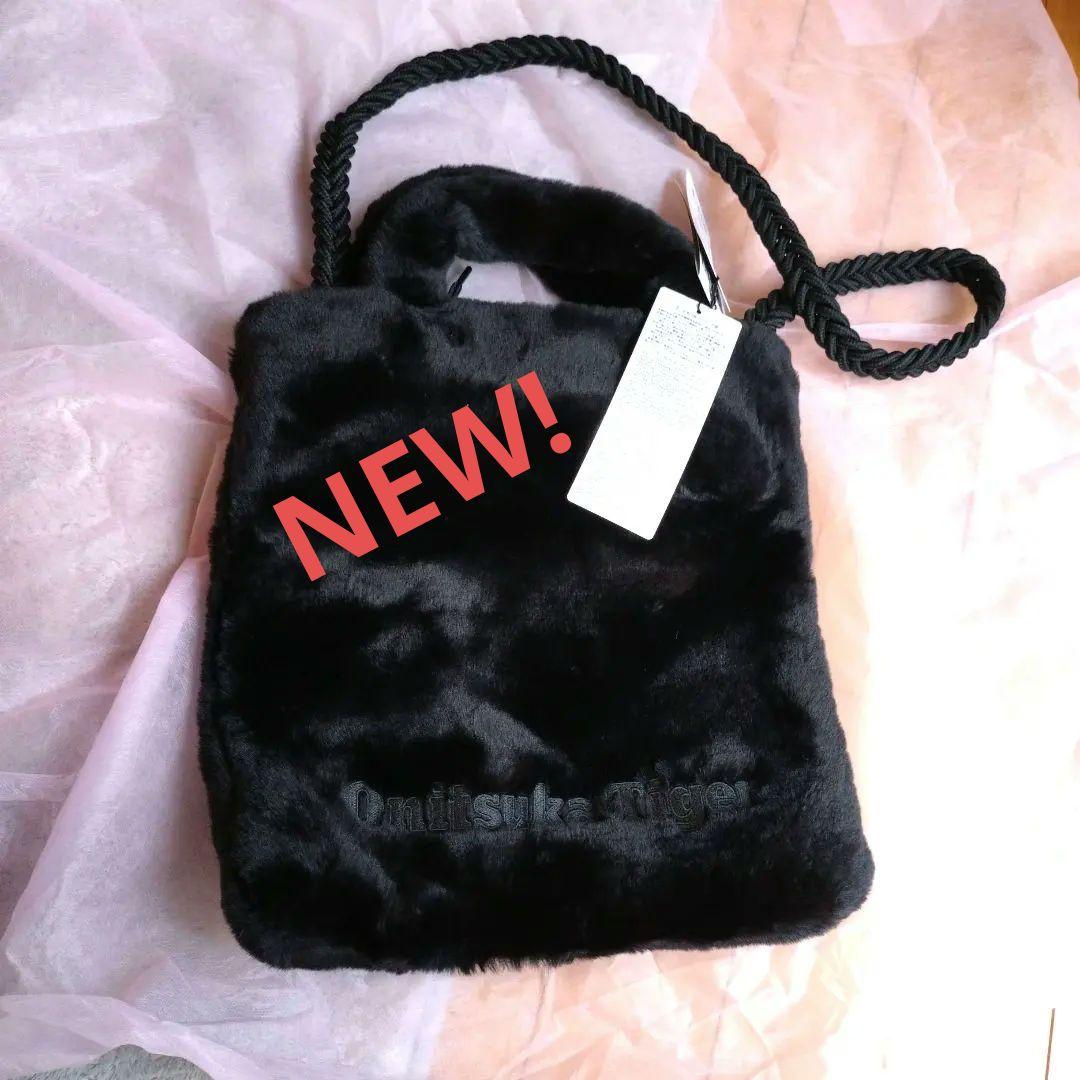 Onitsuka Tiger 黒 ファー ショルダーバッグ