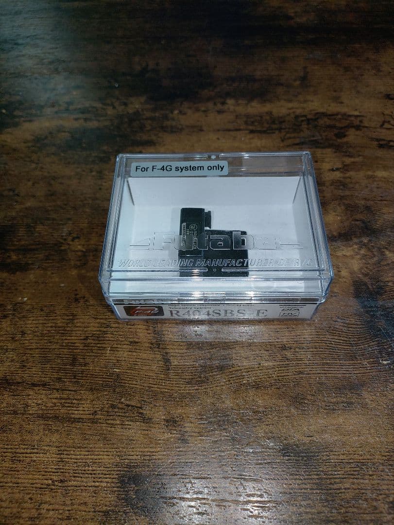 フタバ受信機 R404SBS-E