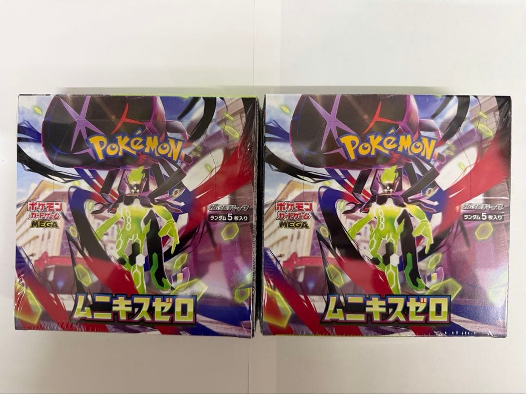 ポケカ 拡張パック ムニキスゼロ 2BOX 未開封 シュリンク付き