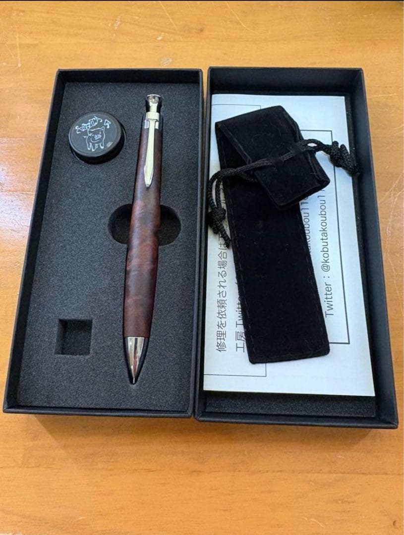 こぶた工房　ハワイアンミロ　シャープペンシル0.5 新品未使用