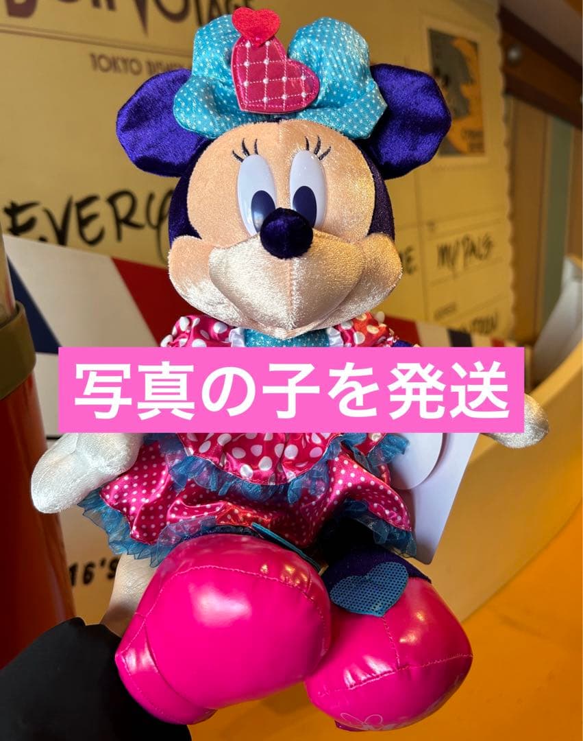 ミニー　ぬいぐるみ　ファンダーランド　①