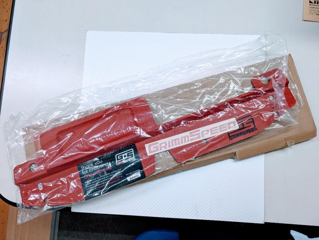 GrimmSpeed ラジエターシュラウド 　インプレッサGRB/GVB用 赤