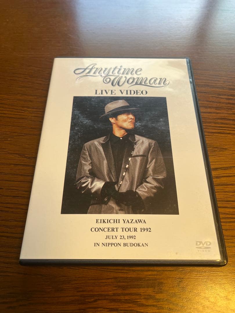 DVD矢沢永吉Anytime Woman CONCERT TOUR 1992